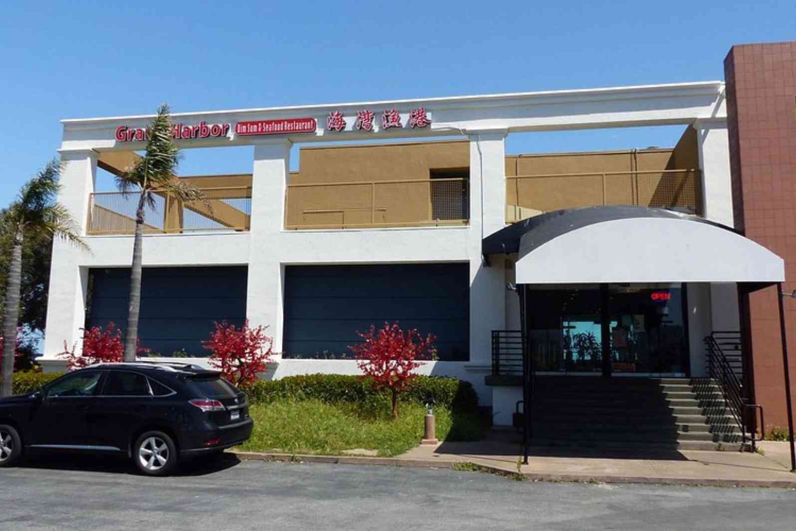 grand harbor seafood and dimsum restaurant