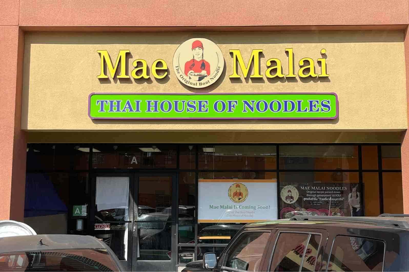 mae malai thai house of noodles